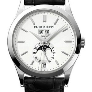 Patek Philippe Annual Calendar Complicated Watch - 5396G-011