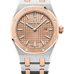 Audemars Piguet Royal Oak Quartz Watch - 67650SR.OO.1261SR.01