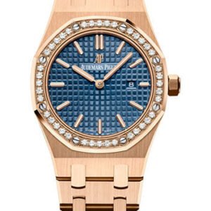 Audemars Piguet Royal Oak Quartz Watch - 67651OR.ZZ.1261OR.02