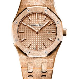 Audemars Piguet Royal Oak Frosted Gold Quartz Watch - 67653OR.GG.1263OR.02