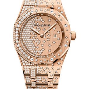 Audemars Piguet Royal Oak Quartz Watch - 67654OR.ZZ.1264OR.01