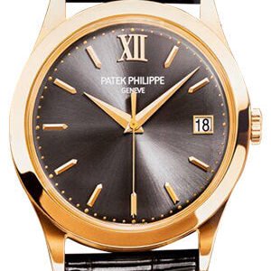 Patek Philippe Calatrava Hausmann Limited Edition Rose Gold Grey Dial | 5296R-016