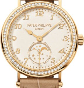 Patek Philippe Complications Moon Phase Manual Ladies Yellow Gold Diamond Bezel 33mm Cream Dial Alligator Leather Strap | 7121J-001