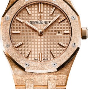 Audemars Piguet Royal Oak Frosted Rose Gold Quartz 33mm Pink Index Bracelet | 67653OR.GG.1263OR.02