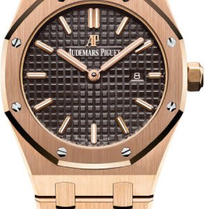 Audemars Piguet Royal Oak Quartz Ladies Rose Gold 33mm Brown Index | 67650OR.OO.1261OR.01