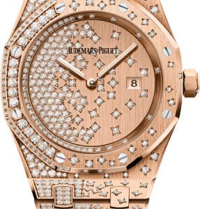 Audemars Piguet Royal Oak Quartz 33mm Rose Gold Diamond | 67654OR.ZZ.1264OR.01